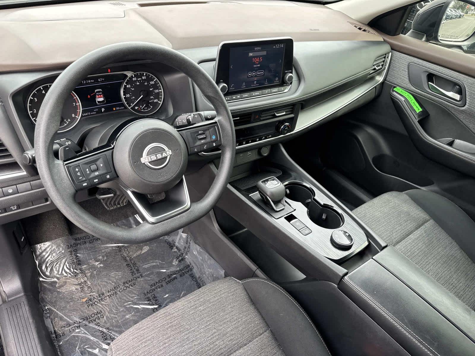 2023 Nissan Rogue AWD SV