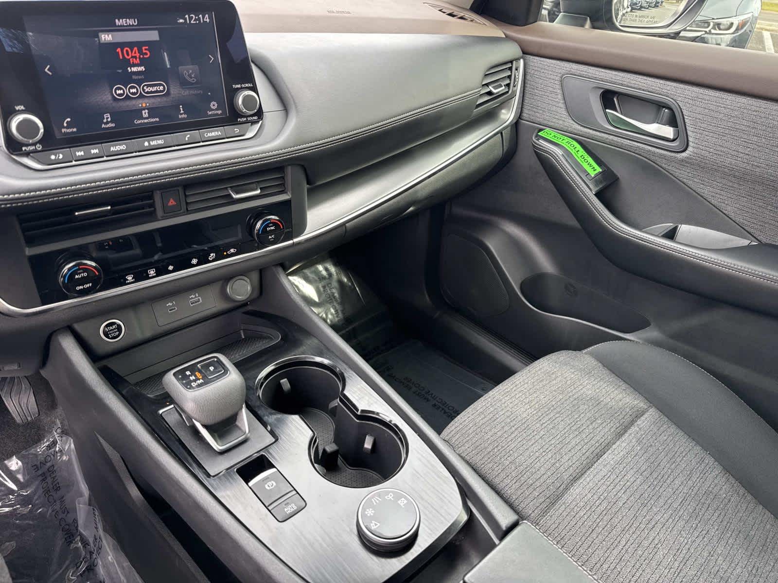 2023 Nissan Rogue AWD SV