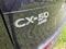 2025 Mazda Mazda CX-50 2.5 S Premium Package AWD