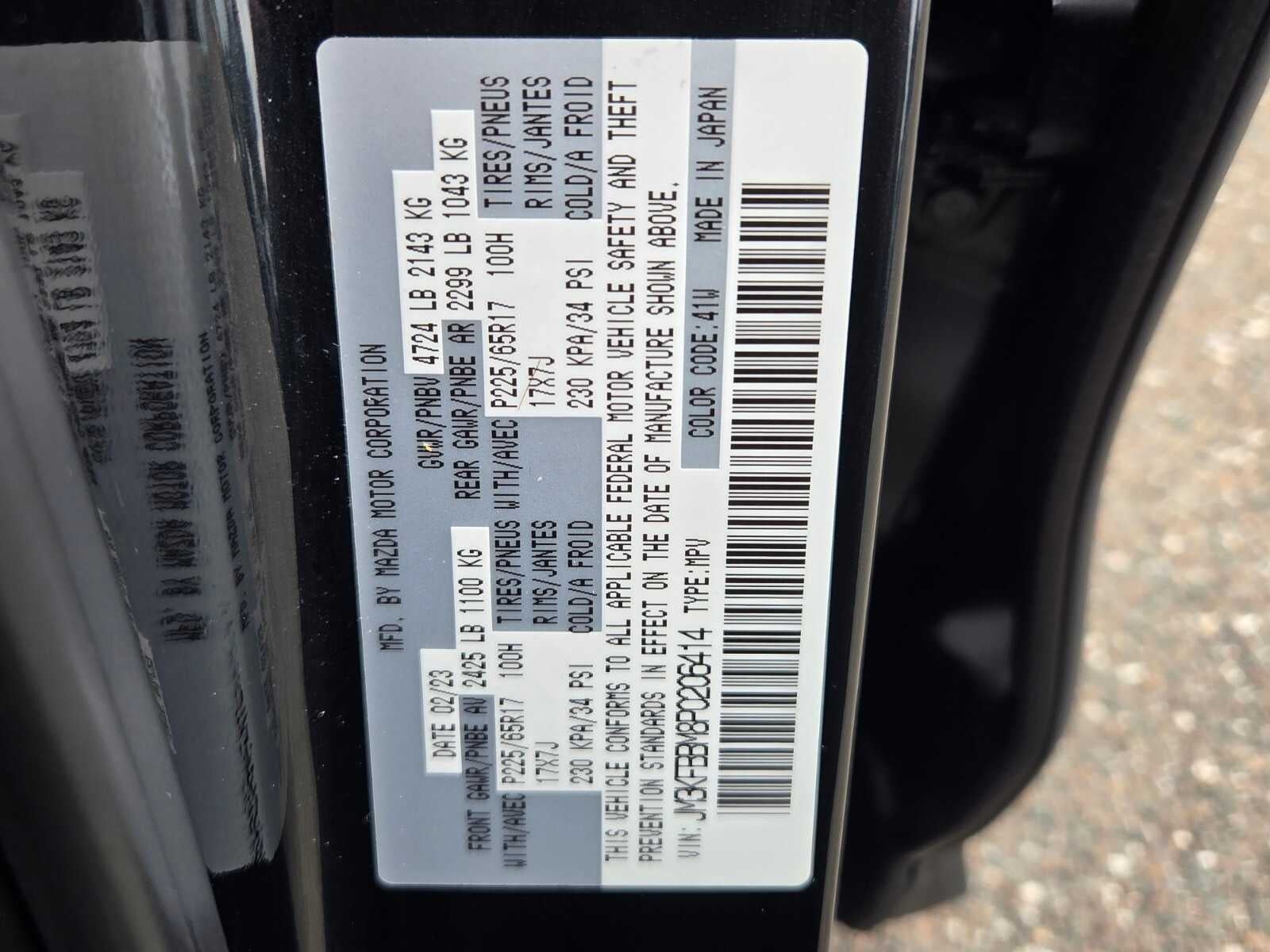 2023 Mazda Mazda CX-5 2.5 S Select Package AWD