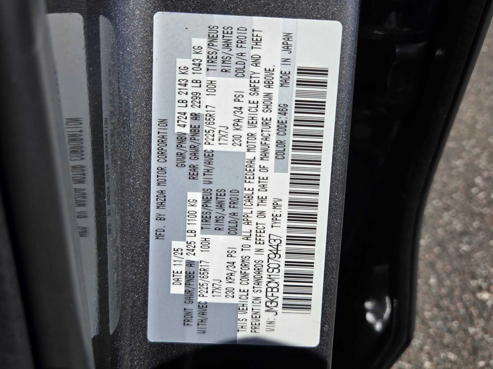 2025 Mazda Mazda CX-5 2.5 S Preferred Package AWD