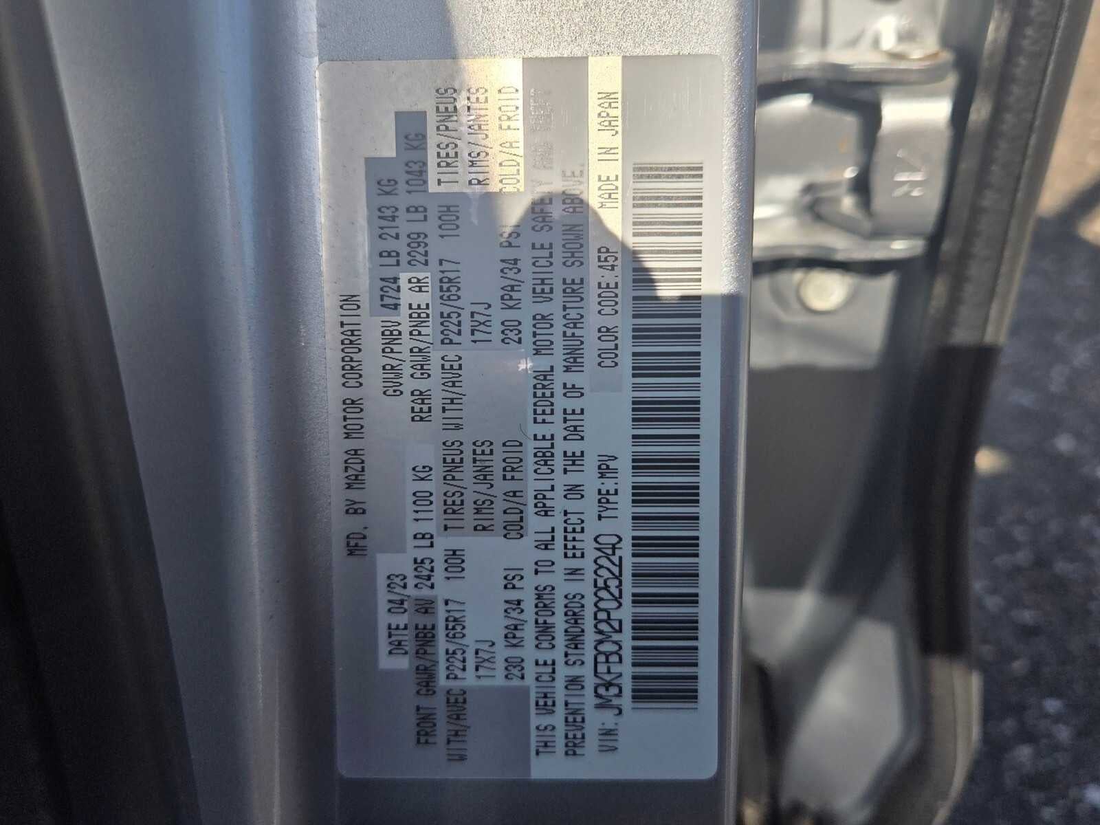 2023 Mazda Mazda CX-5 2.5 S Preferred Package