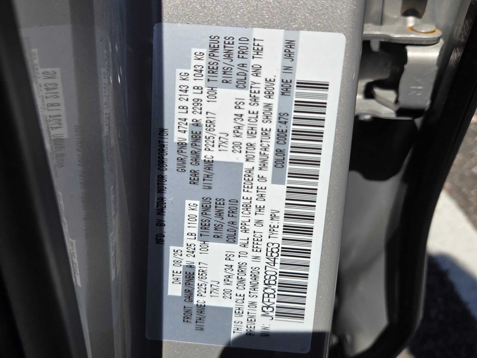 2025 Mazda Mazda CX-5 2.5 S Preferred Package AWD