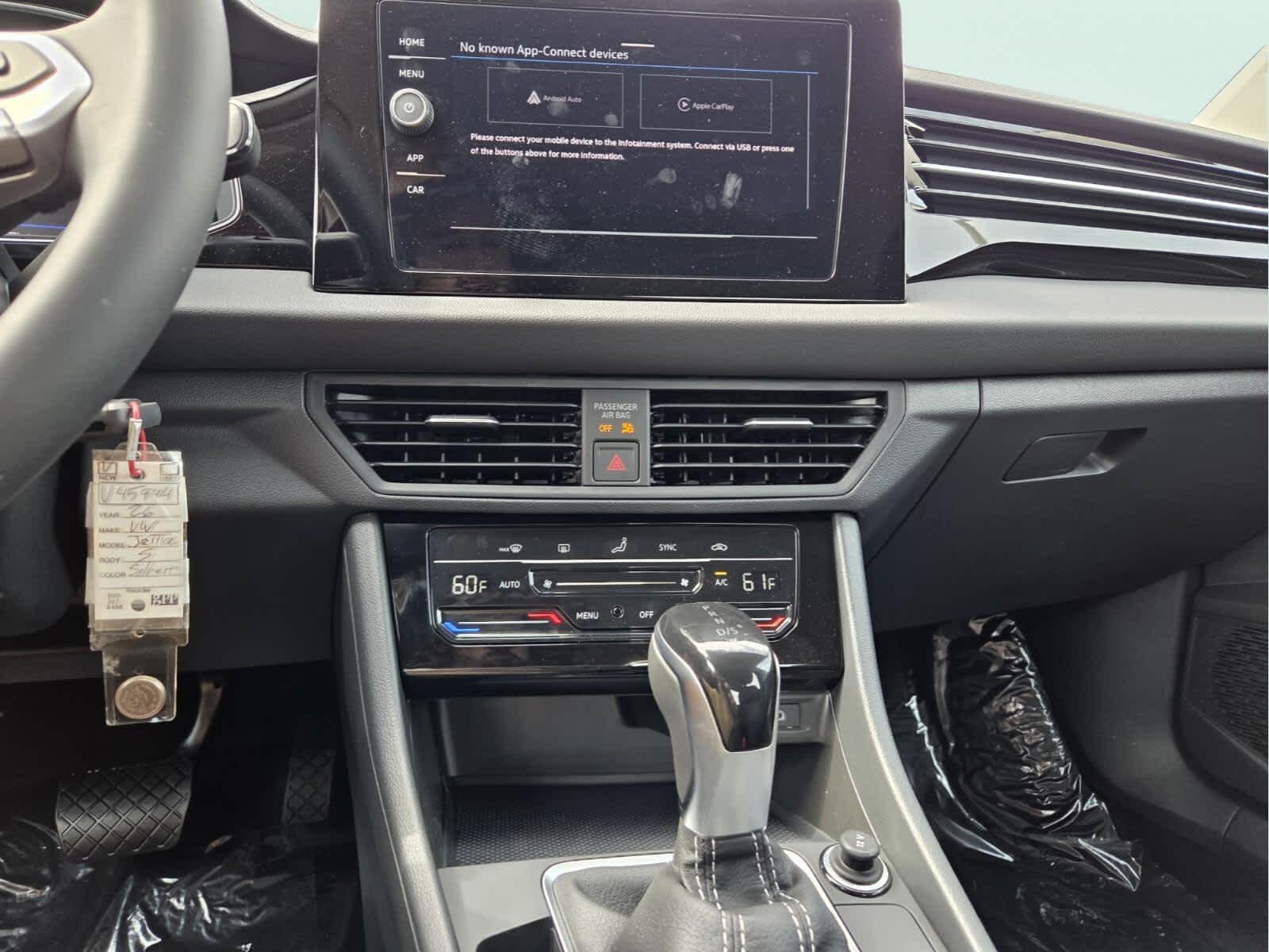 2026 Volkswagen Jetta S