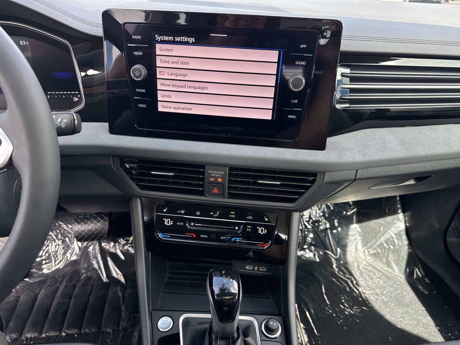 2026 Volkswagen Jetta SE