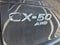 2026 Mazda Mazda CX-50 Hybrid Preferred