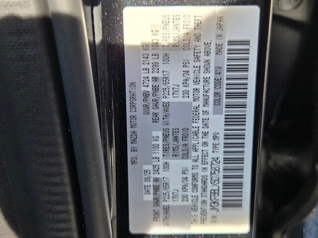 2025 Mazda Mazda CX-5 2.5 S Select Package