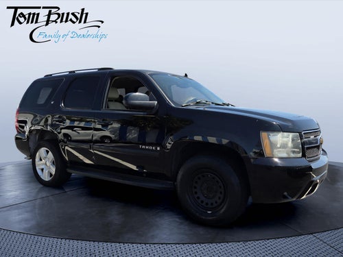 2007 Chevrolet Tahoe LT
