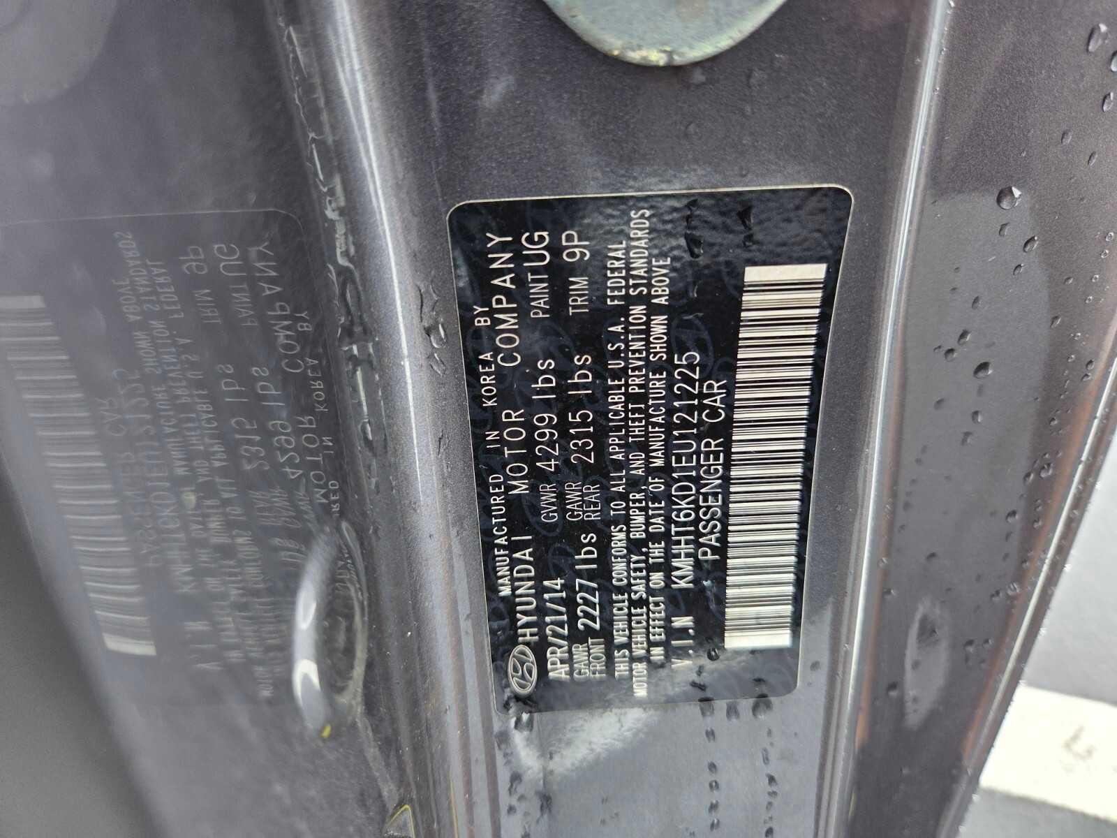 2014 Hyundai Genesis Coupe 2.0T R-Spec