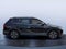 2023 Volkswagen Tiguan S
