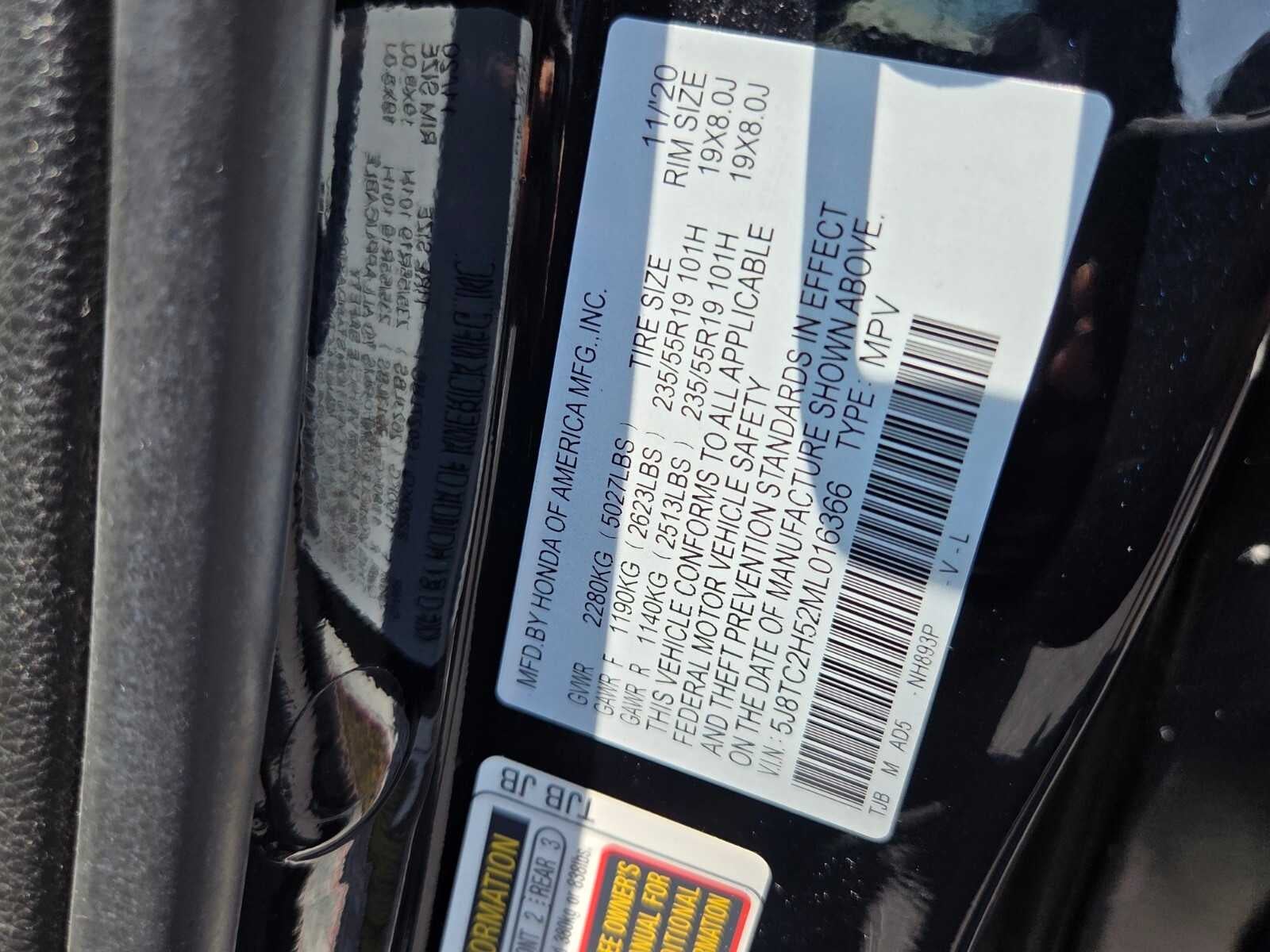 2021 Acura RDX w/Technology Package