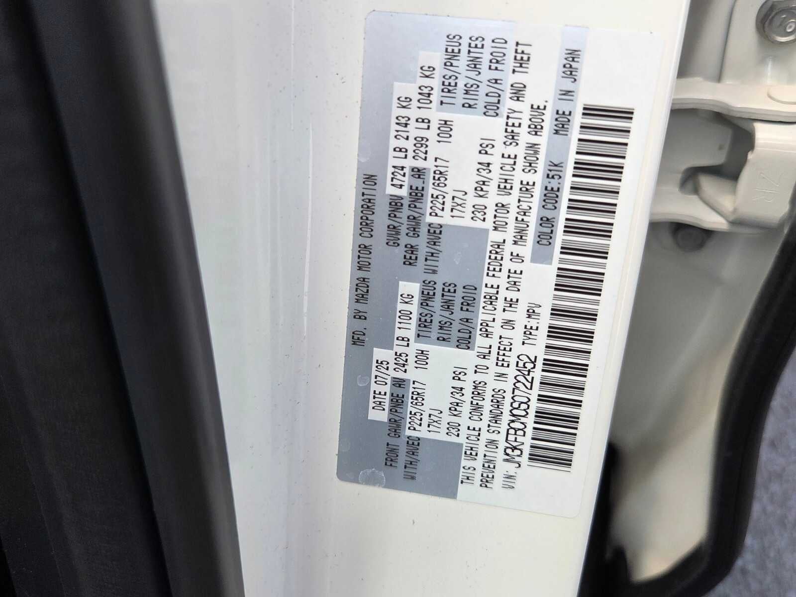 2025 Mazda Mazda CX-5 2.5 S Preferred Package