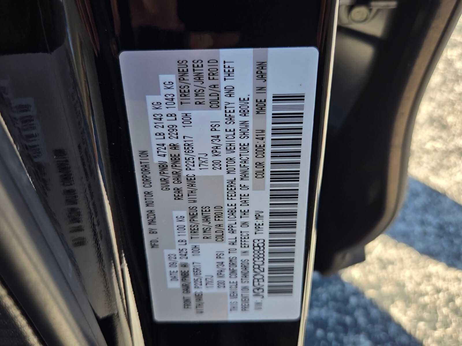 2024 Mazda Mazda CX-5 2.5 S Preferred Package