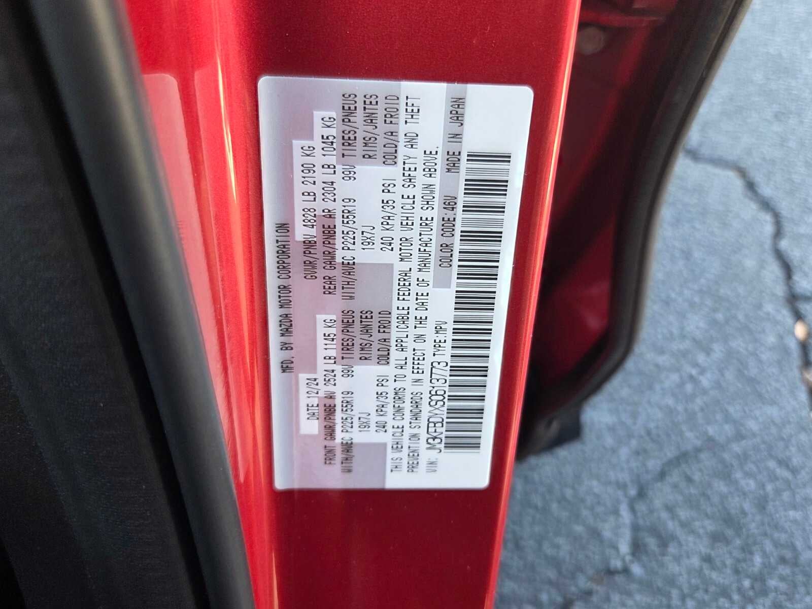 2025 Mazda Mazda CX-5 2.5 Turbo Premium Package