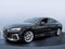 2023 Audi A5 Sportback S line Premium Plus
